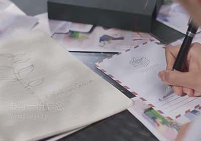 化妝品美肌面膜短視頻